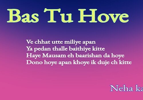 Bas Tu Hove Song Lyrics
