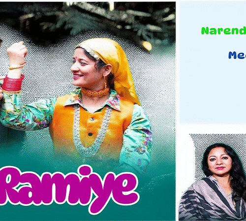 Hey Ramiye Garhwali Song Lyrics