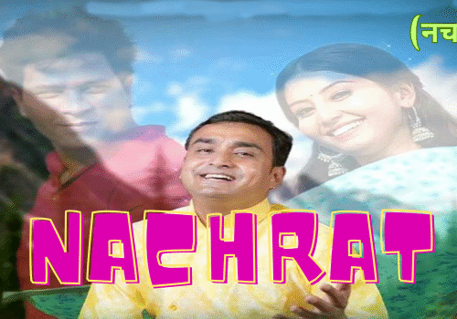 Nachrat Garhwali Song Lyrics
