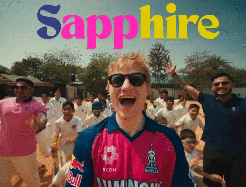 Sapphire Song Lyrics