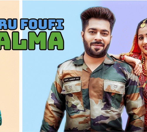 Meru Fouji Balma Kumaoni Song Lyrics