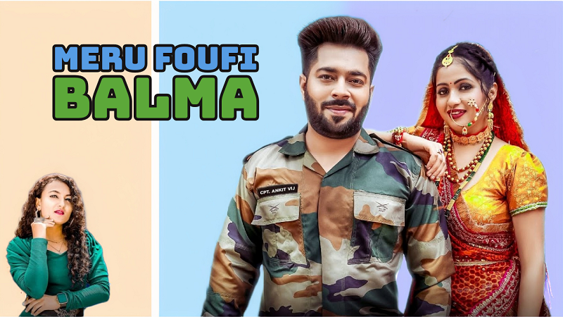 Meru Fouji Balma Kumaoni Song Lyrics