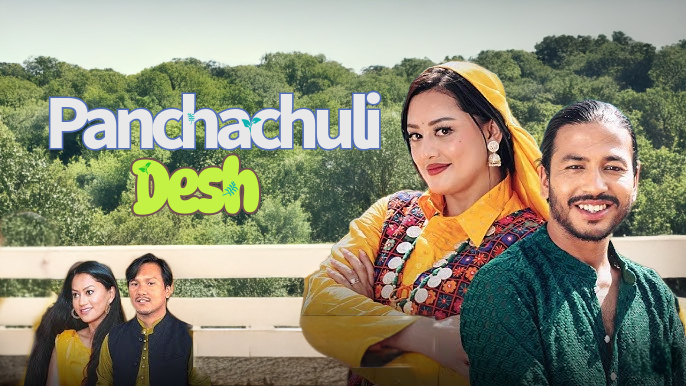Panchachuli Desh Kumaoni Song Lyrics