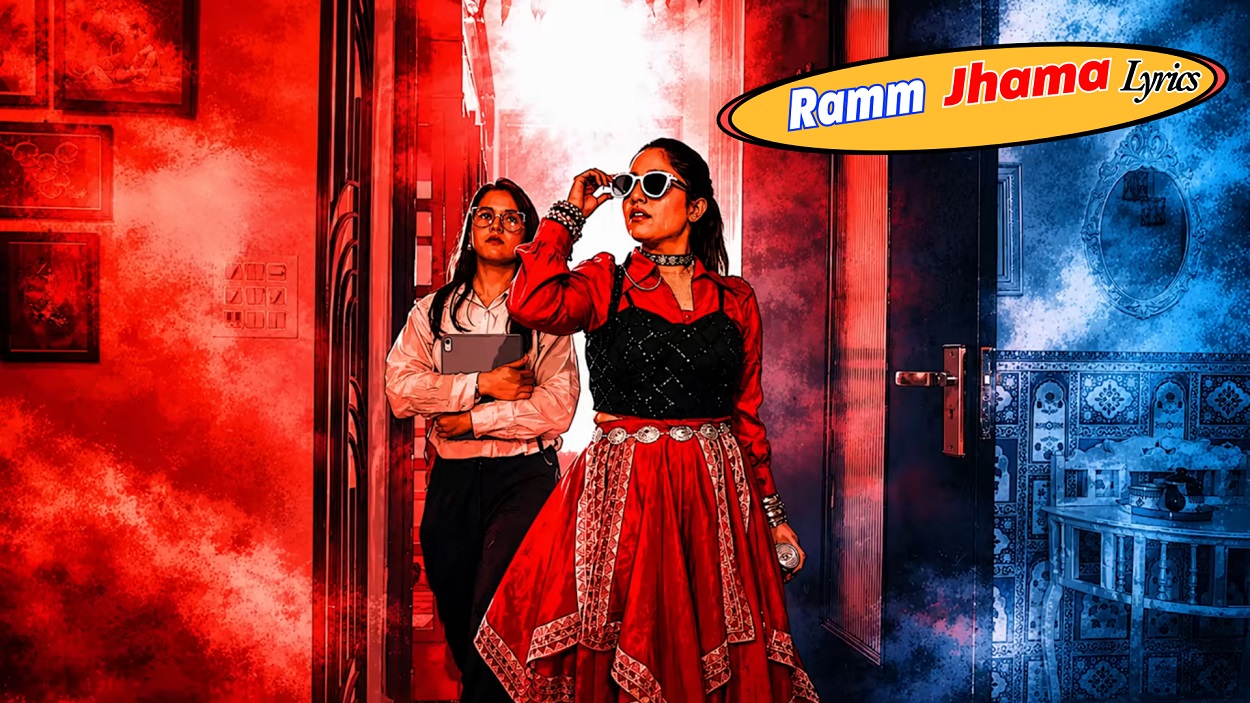 Ramm Jhama Garhwali Song Lyrics