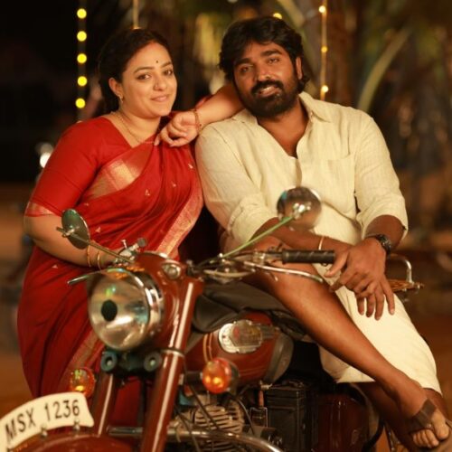 Thalaivan Thalaivii OTT Release