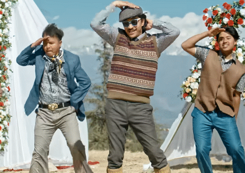 Feri Jaalma Nepali Song
