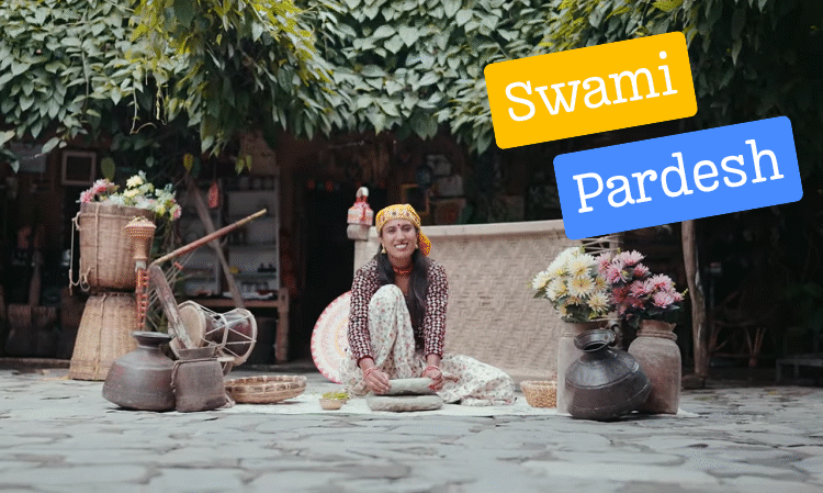 Swami Pardesh Garhwali Song Lyrics