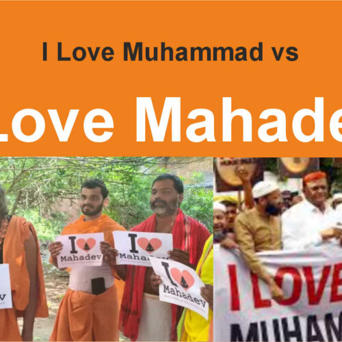 I Love Muhammad vs I Love Mahadev