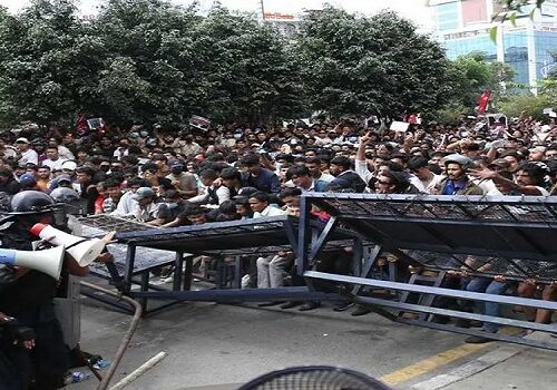 Nepal Gen Z Andolan