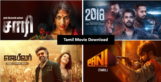 Tamil Movie Download