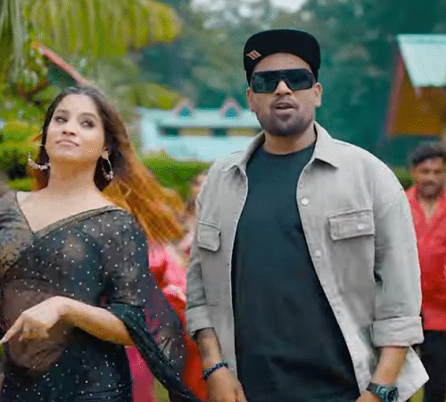 Tero Galon Ka Til Kumaoni Song Lyrics