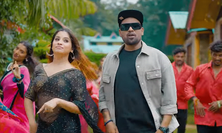 Tero Galon Ka Til Kumaoni Song Lyrics