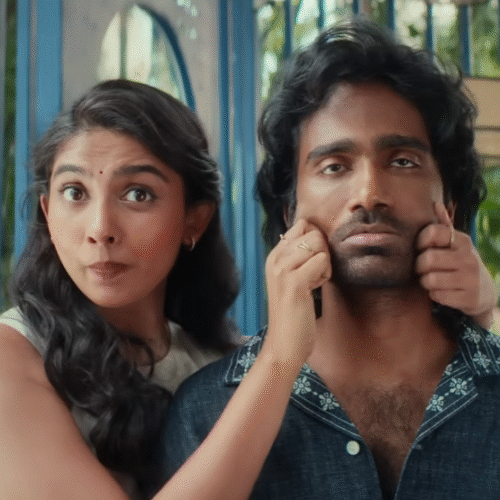 Dude Box Office Collection
