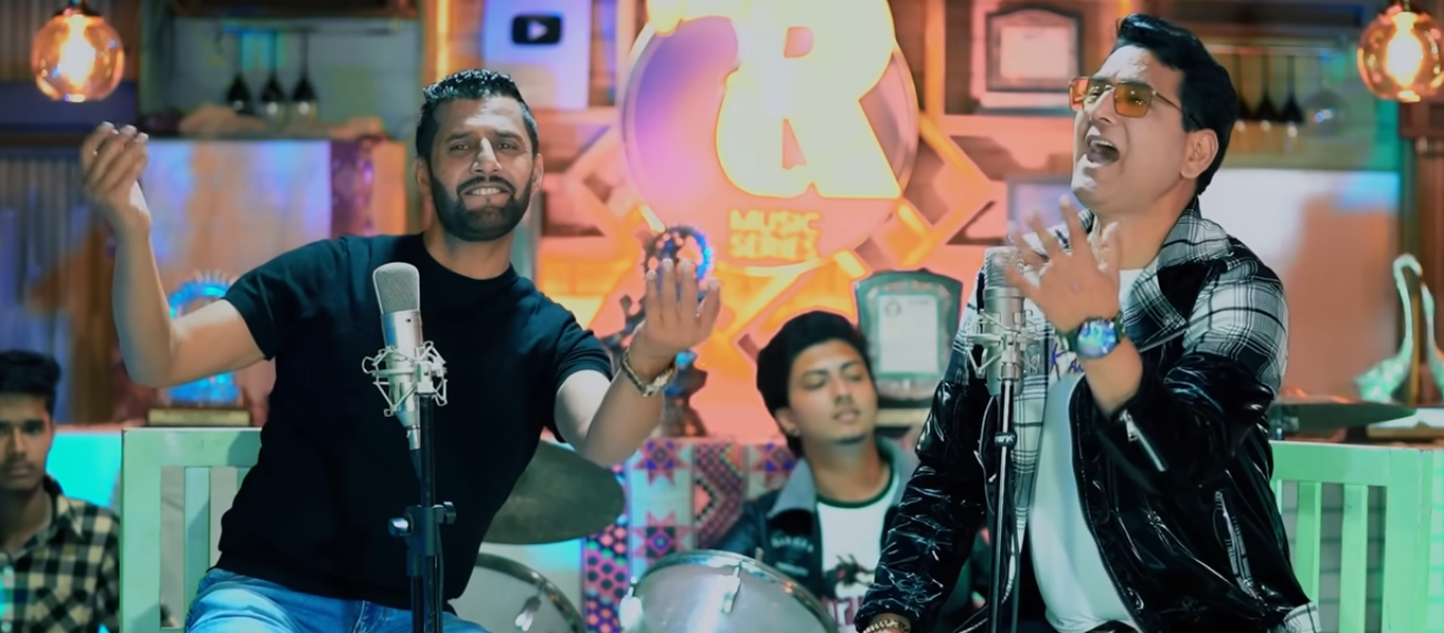 Sushma Meri Janiye Pahadi Song Lyrics