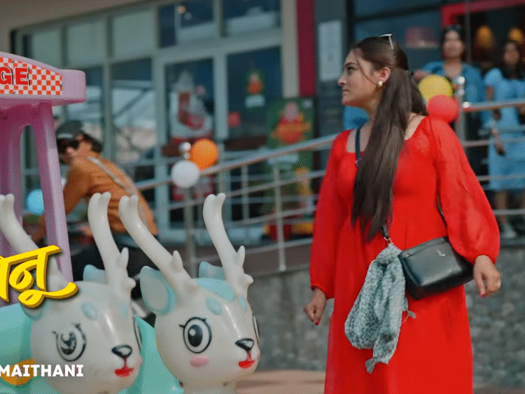 Sachchi bono choo Song Lyrics