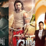 Top Bengali Movies Download Websites in 2025: Free HD Bangla Films Guide