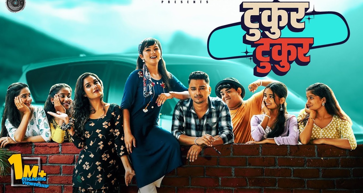 Tukur Tukur Kumaoni Song Lyrics