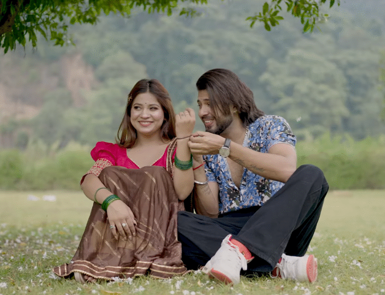 Kali Dori Song Lyrics