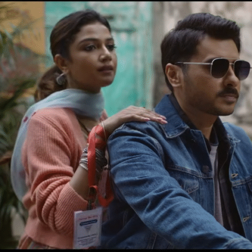 Pahadon Wali Song Lyrics