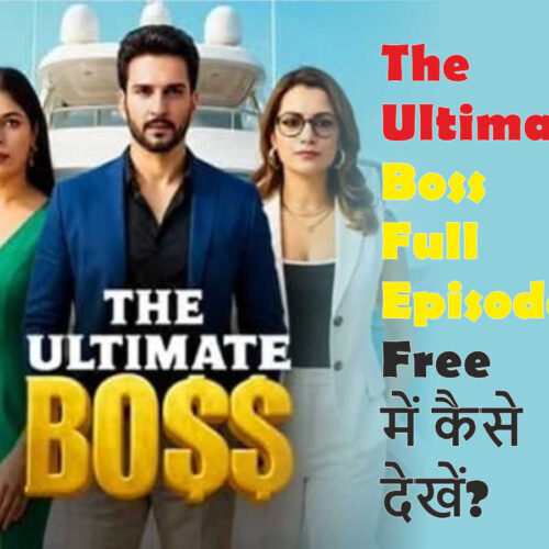 The Ultimate Boss Full Episode