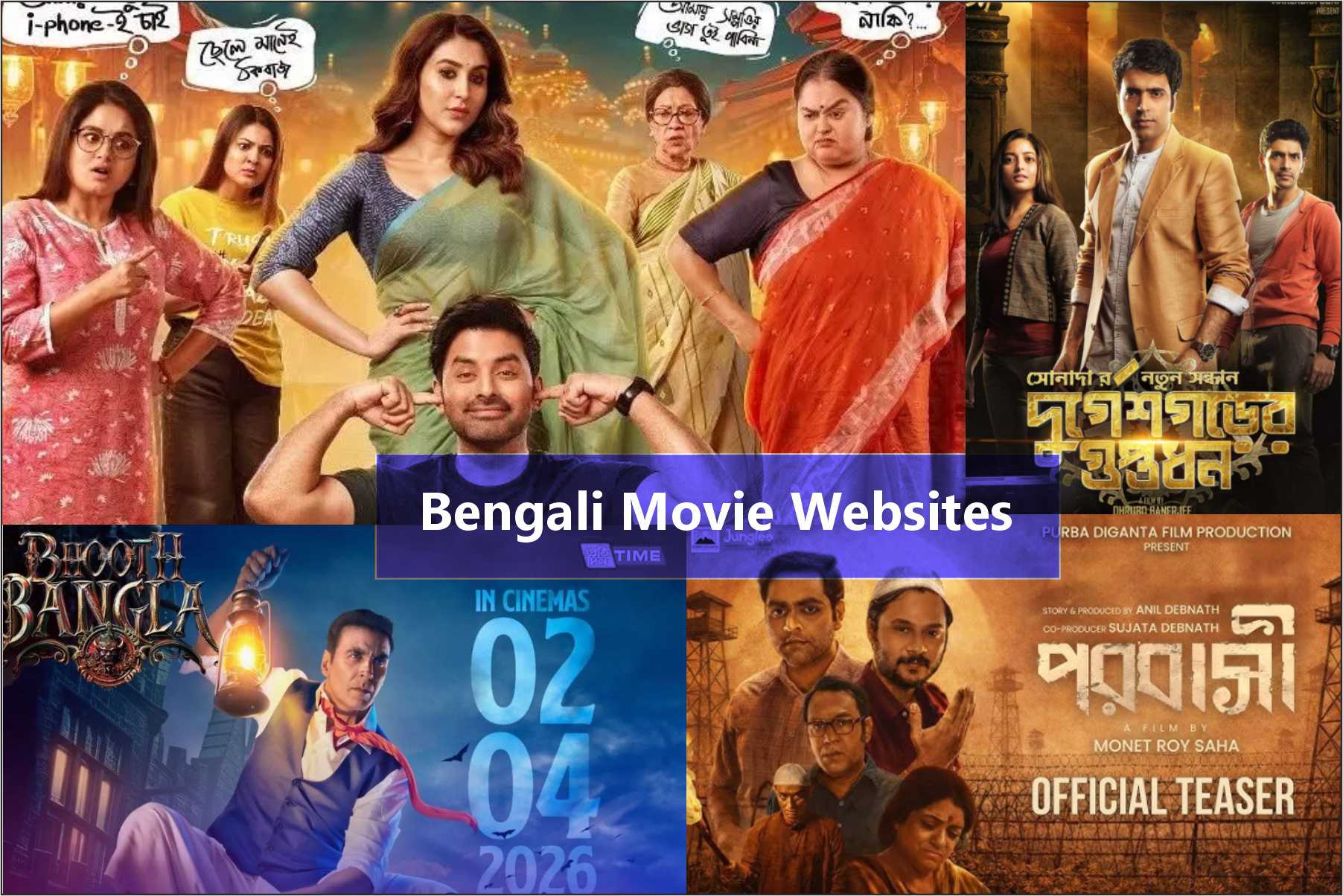 Bengali Movie Websites