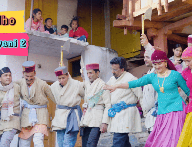 Budho Dhyani 2 Jaunsari Song Lyrics