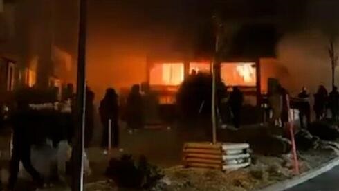 Crans-Montana Explosion