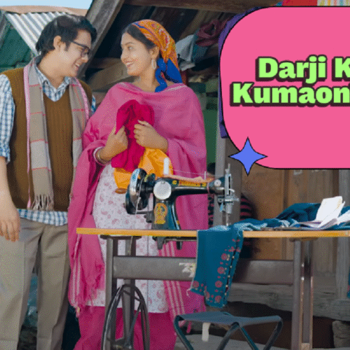 Darji Kisna Kumaoni Song Lyrics