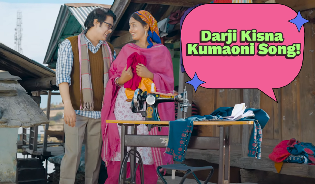Darji Kisna Kumaoni Song Lyrics