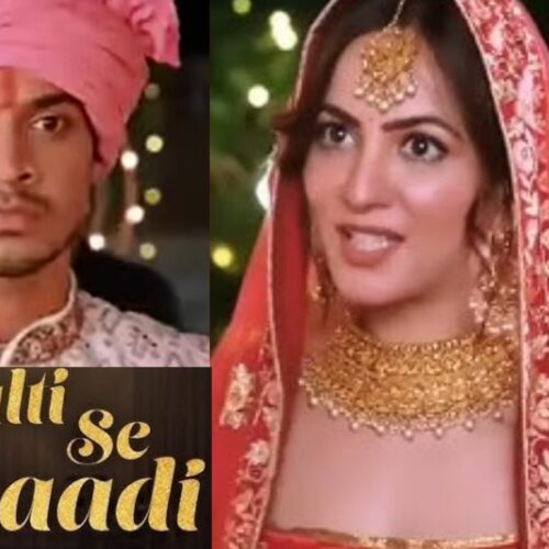 Galti Se Shadi Full Episode