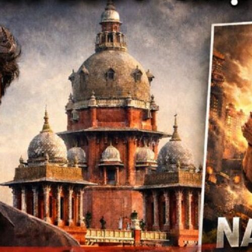 Jana Nayagan Release Update