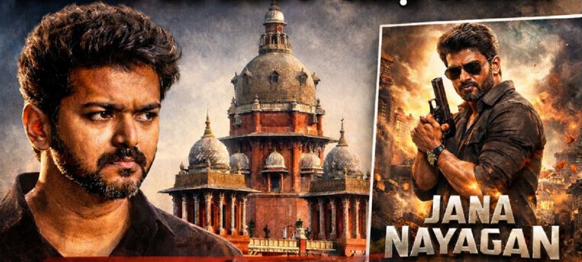 Jana Nayagan Release Update
