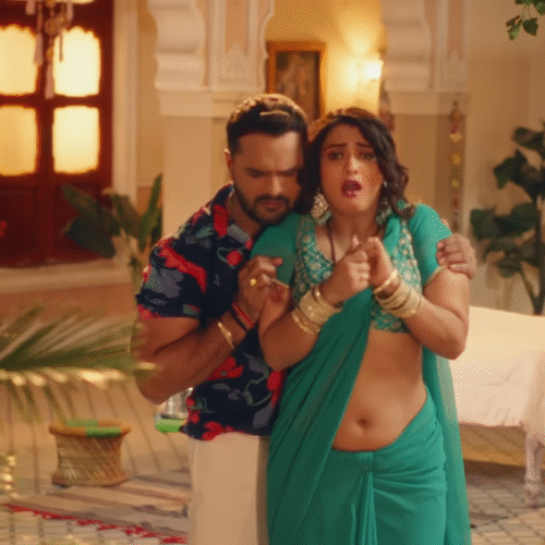 Kamariya Mein Peer Song Lyrics