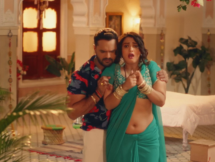 Kamariya Mein Peer Song Lyrics