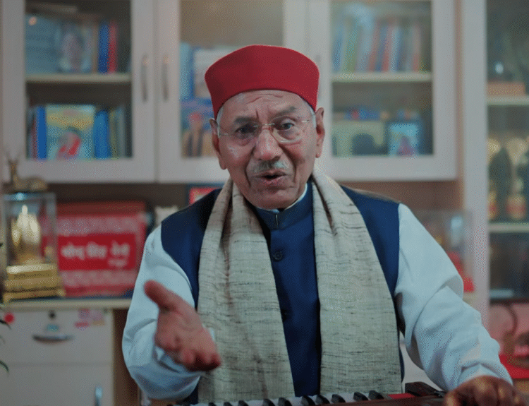 Ko Rae Hola Chunyaal Garhwali Song Lyrics