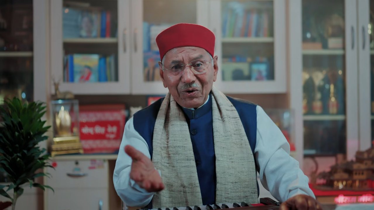 Ko Rae Hola Chunyaal Garhwali Song Lyrics