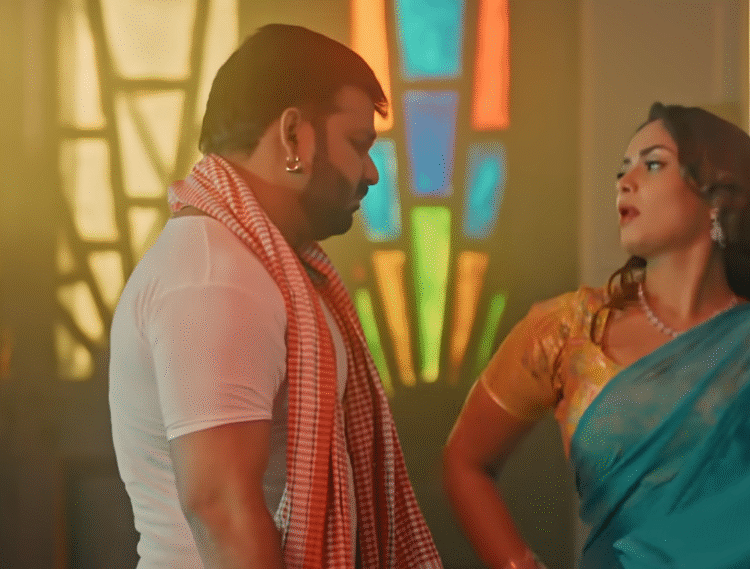 Maar Dihi Paala Song Lyrics