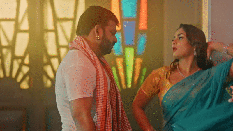 Maar Dihi Paala Song Lyrics | Pawan Singh