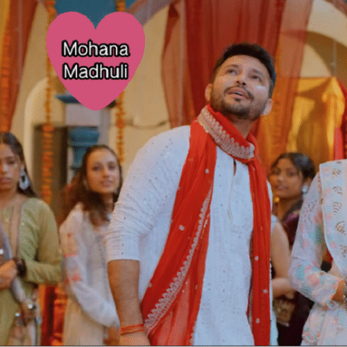 Mohana Madhuli Kumaoni Song Lyrics