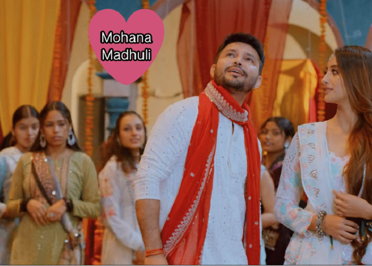Mohana Madhuli Kumaoni Song Lyrics