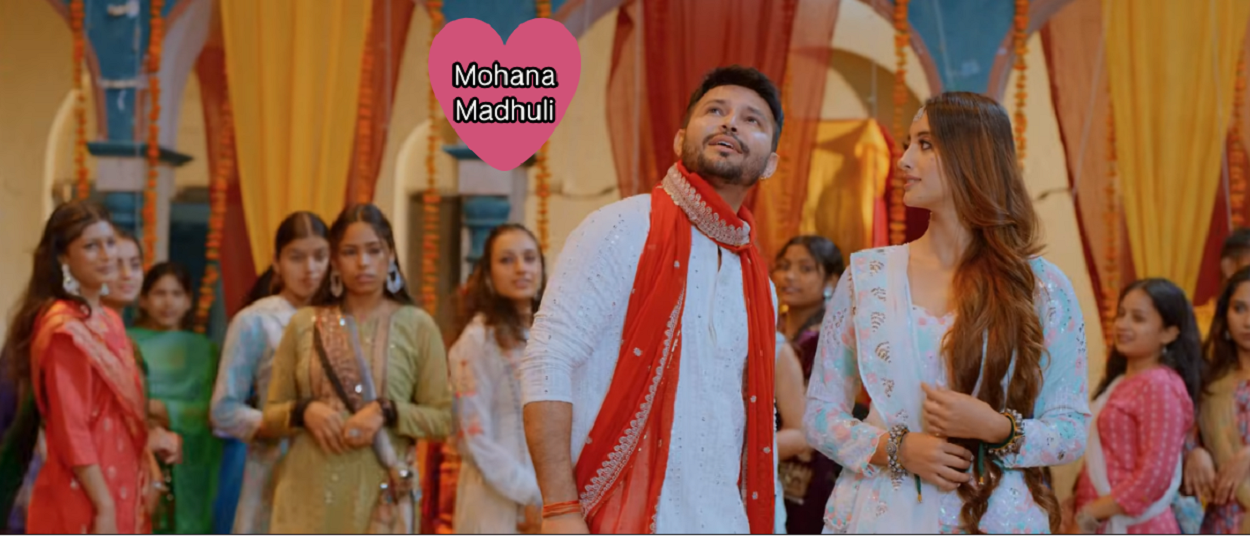 Mohana Madhuli Kumaoni Song Lyrics