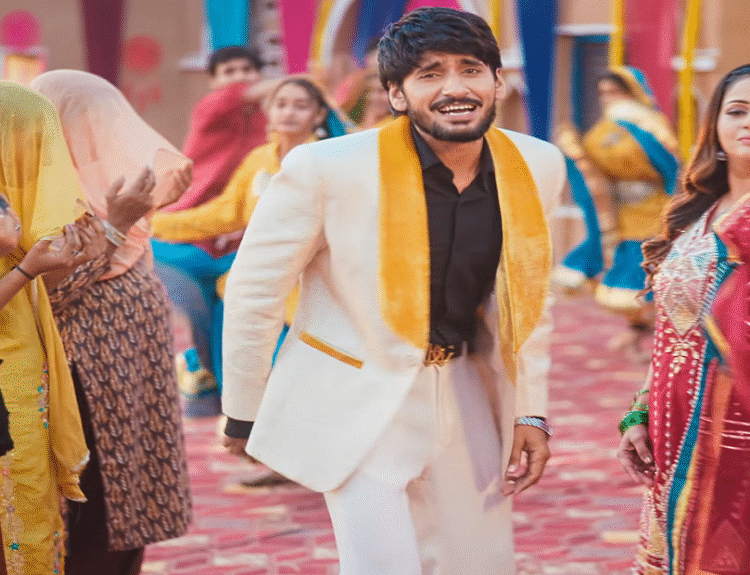 Nachugi Lugaiya Mei Song Lyrics