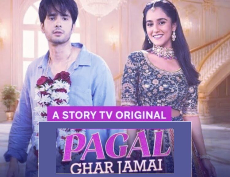 Pagal Ghar Jamai Full Episode
