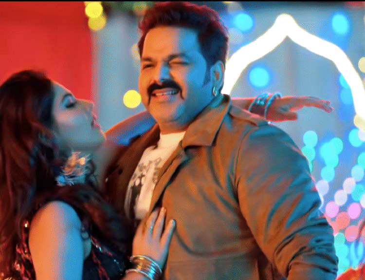 Shamiyana Song Lyrics