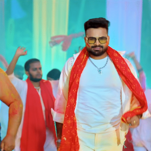 Bhang Na Piya To Kya Kiya Lyrics