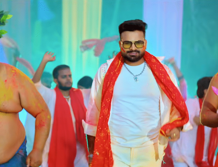 Bhang Na Piya To Kya Kiya Lyrics