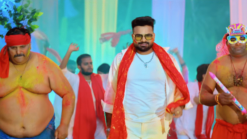 Bhang Na Piya To Kya Kiya Lyrics