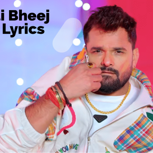 Choli Bheej Jata Lyrics