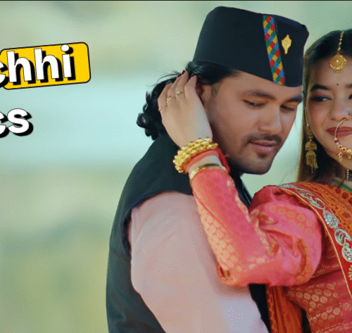 Hit Kanchhi Pahadi Song Lyrics