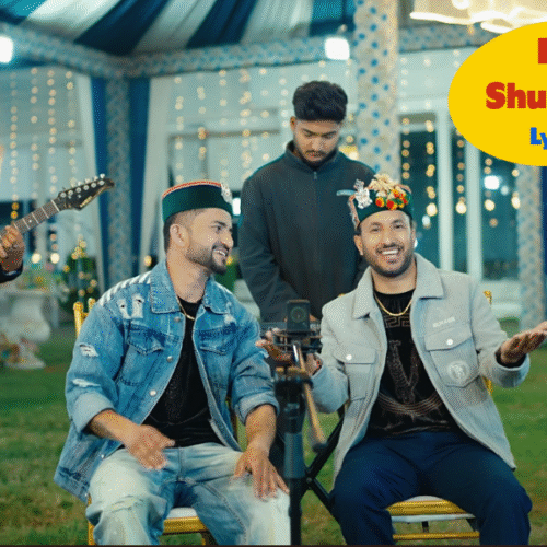 Ho Shushma Lyrics in Hindi